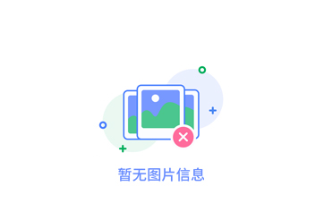 我司自主研制除氟劑在曹家灘煤礦工業(yè)場(chǎng)地取得顯著成果